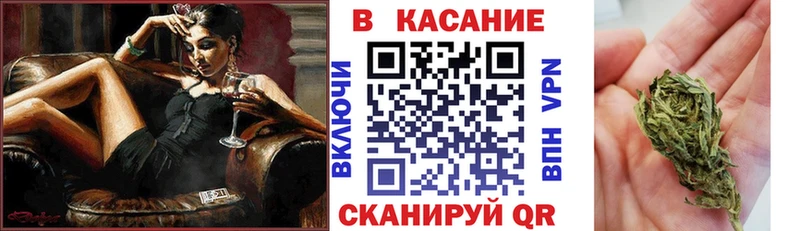 Купить наркотики сайты Мелеуз Бошки Шишки  ссылка на мегу маркетплейс  ГАШ  СК 