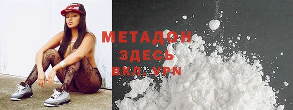 круглые Ладушкин
