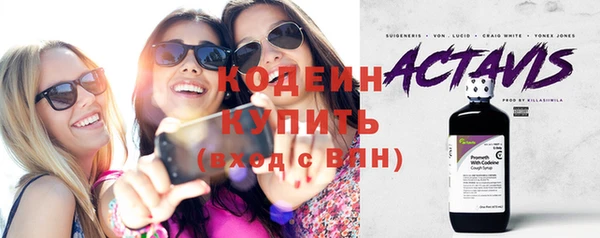 ешки Краснотурьинск