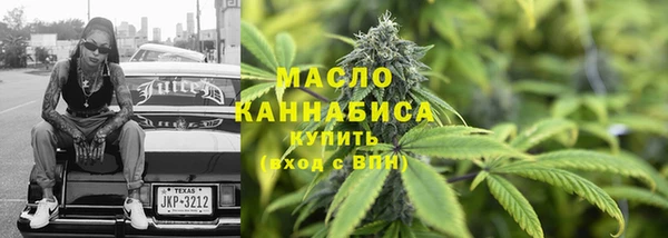гидропоника Красноперекопск
