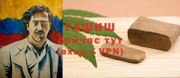 а пвп мука Лагань