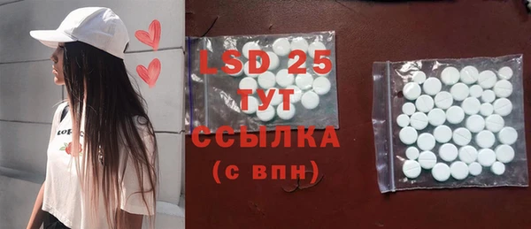 а пвп мука Лагань