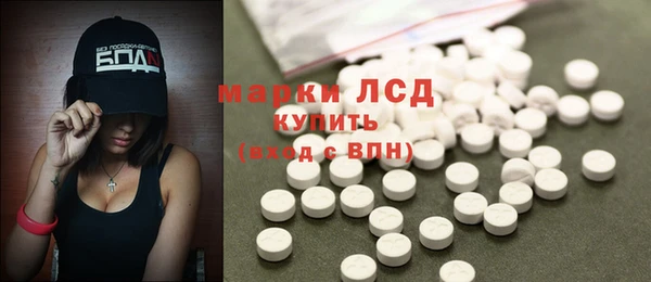 ешки Краснотурьинск