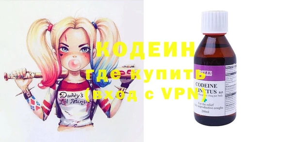 дурь Козельск