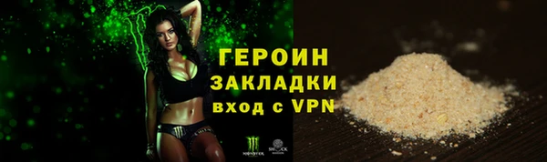 круглые Ладушкин