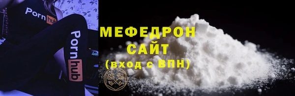 а пвп мука Лагань