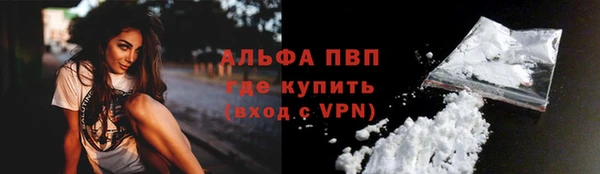 ешки Краснотурьинск
