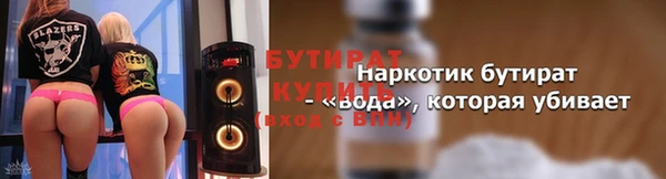 а пвп мука Лагань