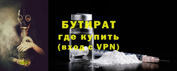 круглые Ладушкин
