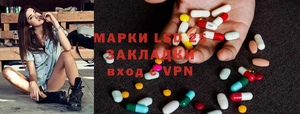 ешки Краснотурьинск