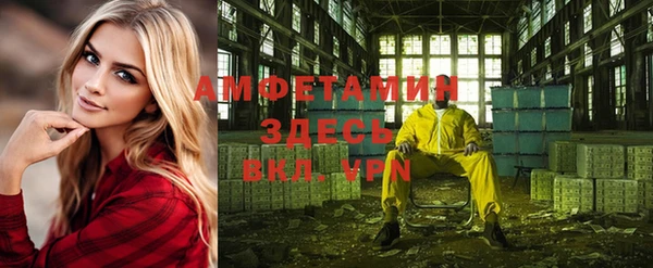 гидропоника Красноперекопск