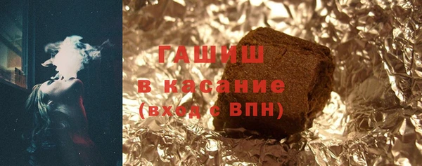 гидропоника Красноперекопск