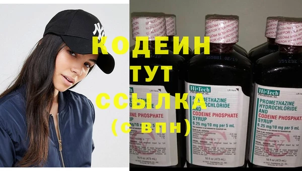 ешки Краснотурьинск