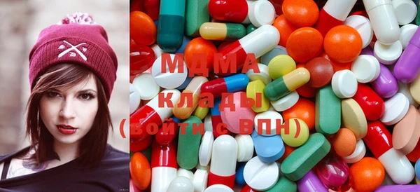 ешки Краснотурьинск