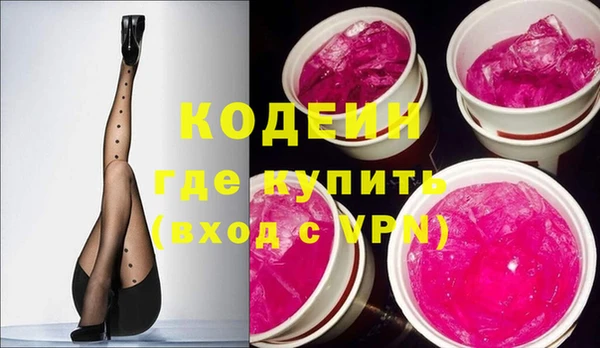 гидропоника Красноперекопск