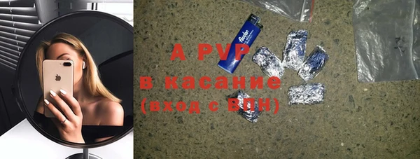 гидропоника Красноперекопск