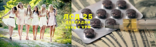 дживик Кодинск
