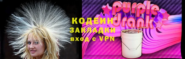 а пвп мука Лагань