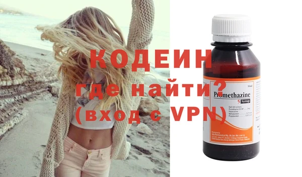 круглые Ладушкин