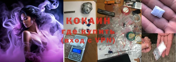 мефедрон мука Лабытнанги