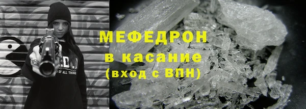 ешки Краснотурьинск